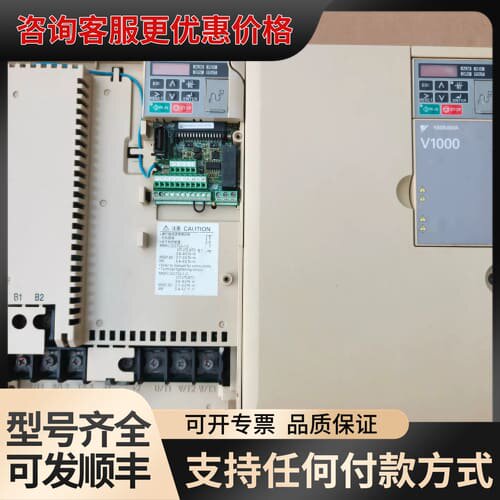 议价安川变频器V1000，CIMR-VB4A0031FBA，11可维修