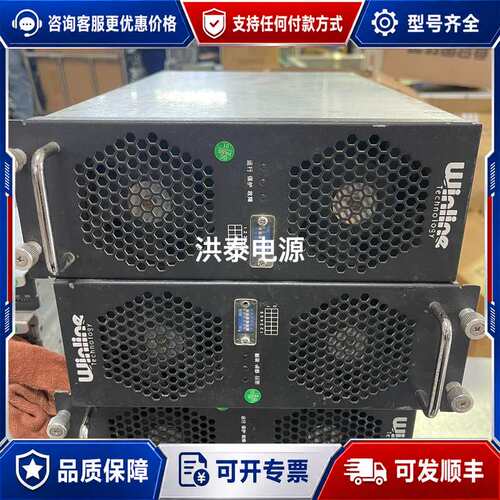议价永联/NXR75020 50-750V/0-25A/15KW可维修