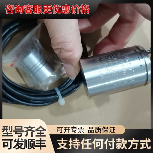 议价NSRB角位移传感器，NSRB-90°25I124. NO.可维修