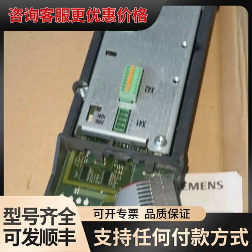 议价6SL3353-3AE35-0AA0，质保一年，接受议价可维修