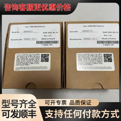 议价GRAVINER MK6油雾探头，型号E3561-301，原可维修