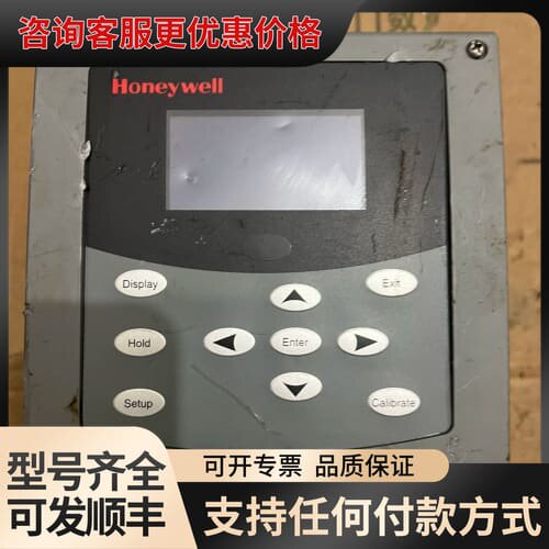 议价UDA2182—PH1—NN2—NN—N—0000可维修
