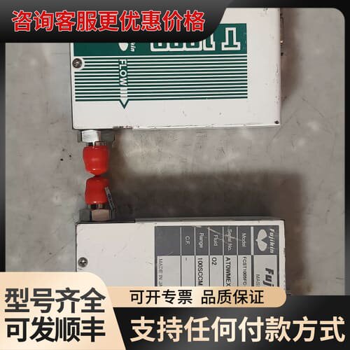 议价Fujikin金FCST1005FC 4J2-F1L可维修