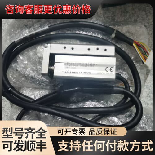 议价IAI电缸RCA2-TCA3NA-I-10-1-30-A可维修