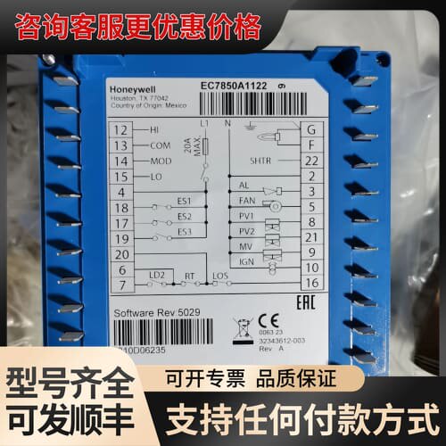 议价EC7850A1122控制器，！适用于R78可维修
