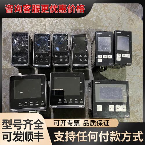 议价E5EC-PR2ASM-800 4个可维修