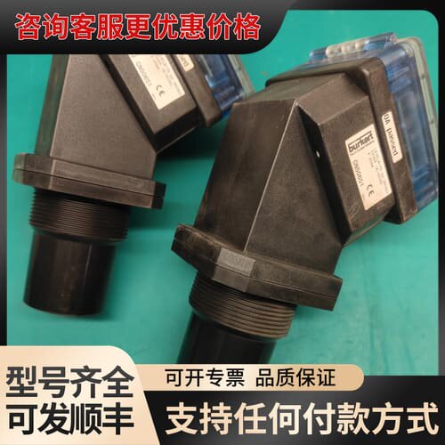 议价Burkert（宝德）8175-02-3WIRES 超声波液可维修
