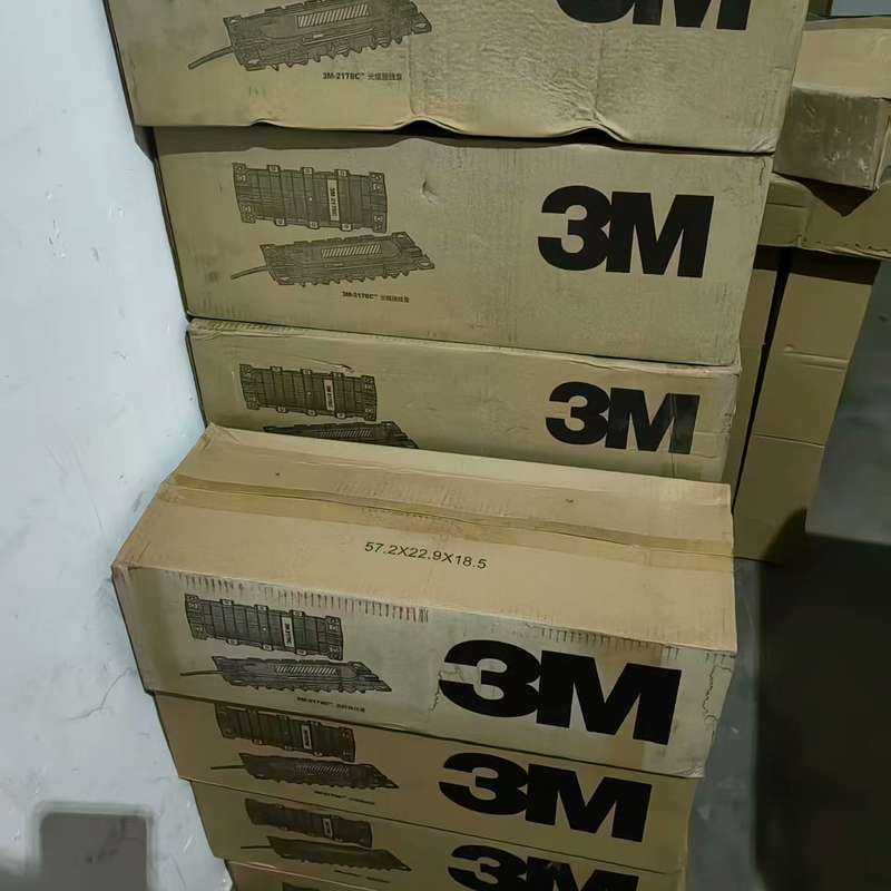 议价3M 2178光缆接头盒3M接头盒型号XS-0038可维修图片