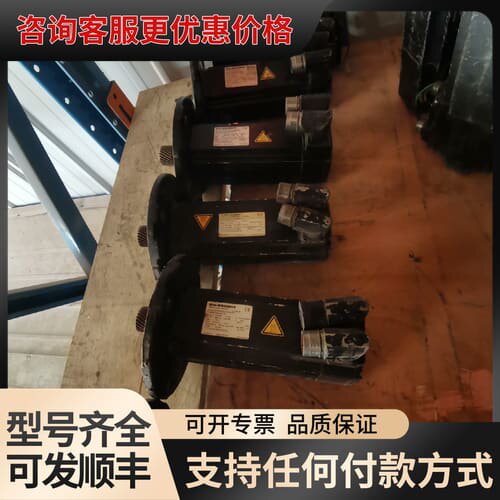 议价SEW伺服电机76646，HK4Q CMP50M/BP/KY可维修