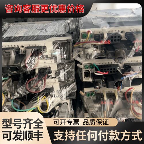 议价MADHT1505CA1、MADHT1505、MBDHT25可维修