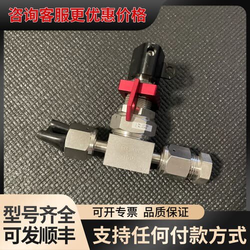 议价FUJIKIN DIAPHRAGM手动阀，件，成色还不错可维修
