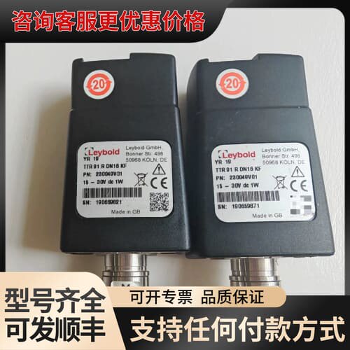 议价莱宝TTR91R真空计，型号230049V01，DN16KF可维修