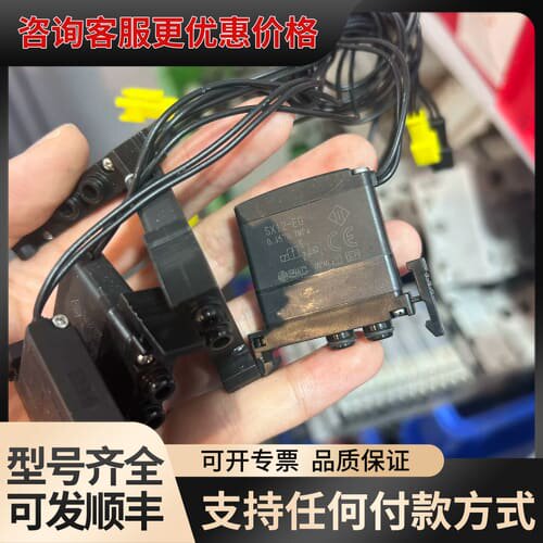 议价压力传感器SX12-EG，0.15-0.7MPa，可维修