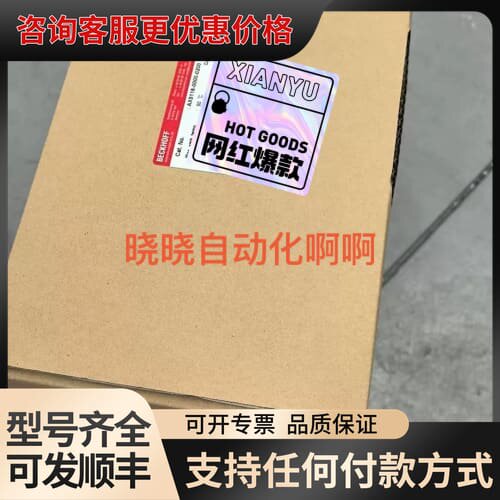 议价AX5118-0000-0200 倍福伺服驱动器有货，诚心可维修