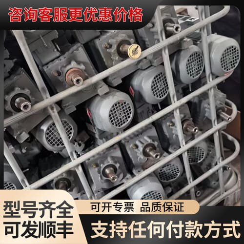 议价SEW减速机，型号R27DR63L4/BR/HR/ASD8，可维修