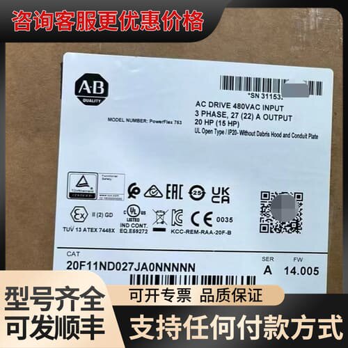 议价20F11ND027JA0NNNNN 质保一年可维修