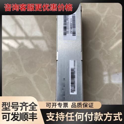 议价Netapp SSD X3310A 111-03065+A0可维修