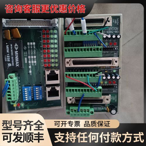 议价SYN-TEK 106-T423-J3A可维修