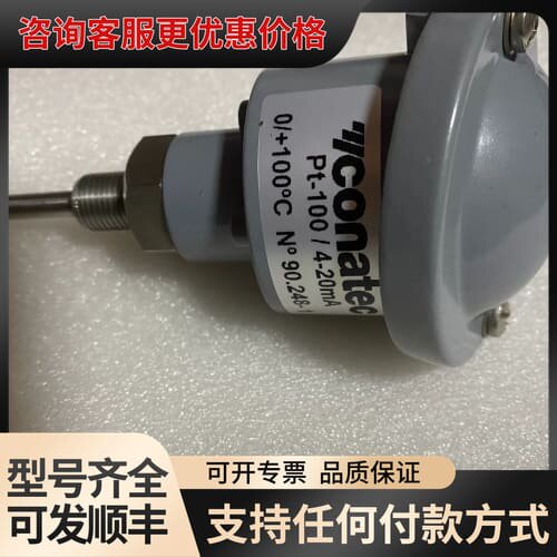 议价久茂温度传感器PT-100 / 4-20mA 温度范围0/+可维修