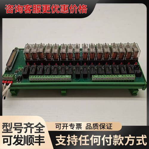 议价 connectwell型号 IMRE/DI16/24/可维修