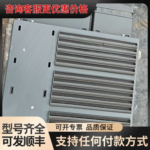 议价PM240变频器 6SL3224-0BE32-2ua0可维修