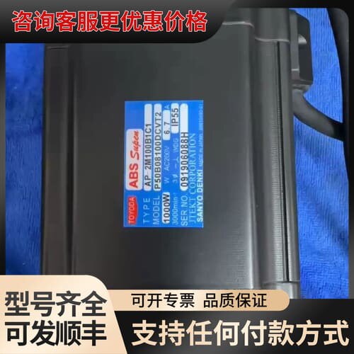 议价AP一2M100B1C1可维修