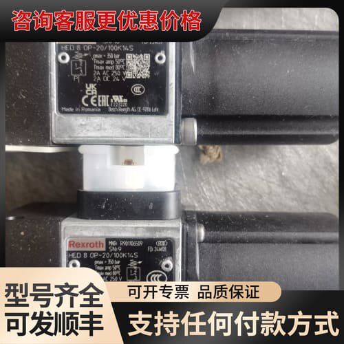 议价HED8OP-2X/100K14S R901106509可维修