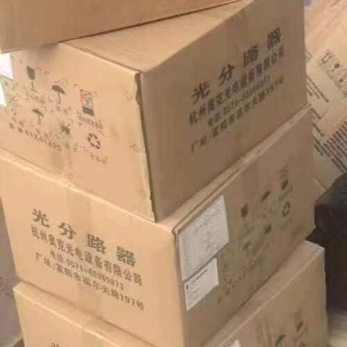 议价400*8.5=3400杭州奥克光电1分8插片式光分路器，型可维修