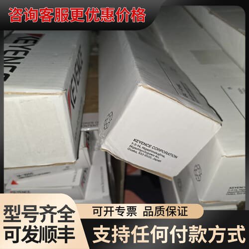 议价以下均有SR-UR1 GS-53PC OP-88068可维修