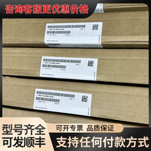 议价6SN1118-0DM23-0AA0轴卡可维修