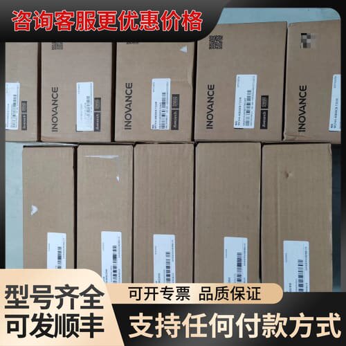 议价SV630NS2R8I，450，MS1H4-4B30CB-T可维修