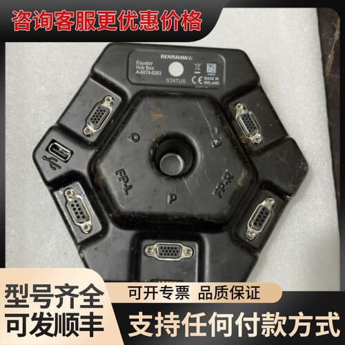 议价雷尼绍A-6078-0263可维修