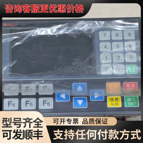 议价中达优控一体机 TM-20MR-430-A，几乎，带原厂可维修图片