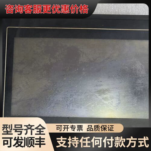议价威纶通TK6070iH触摸屏，2WV可维修