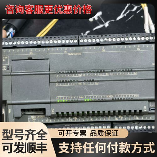 议价S7-200 SMART CPU SR60，型号6ES可维修
