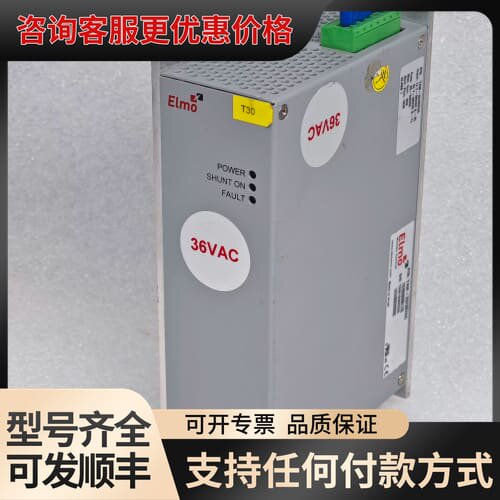 议价TAM-20/36VAC可维修