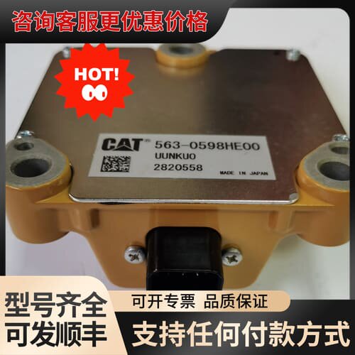 议价卡特320GC 323GC 325GC 330GC 340G可维修