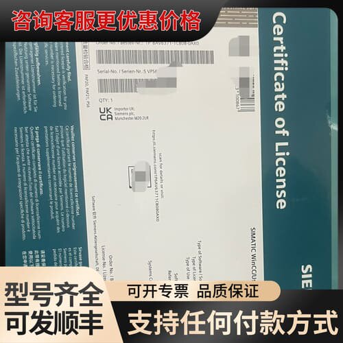 议价6AV6371-1CB08-0AX024年可维修
