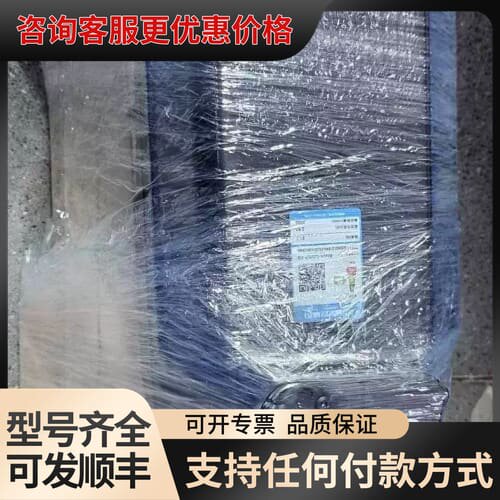议价力士乐电机 MS2N07-D1BHN-BSUK0-NNNNN可维修
