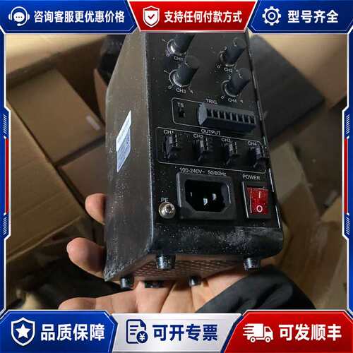 议价RBM APA0705F-4 四通道光源控制器，220-24可维修