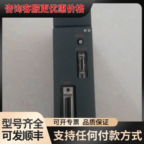 议价A1SD75P1-S1可维修