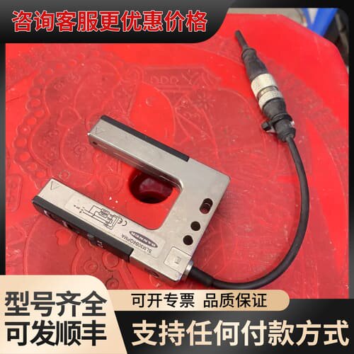 议价邦纳槽型光电接近开关 SLM30B6QPMA,实物图适配可维修