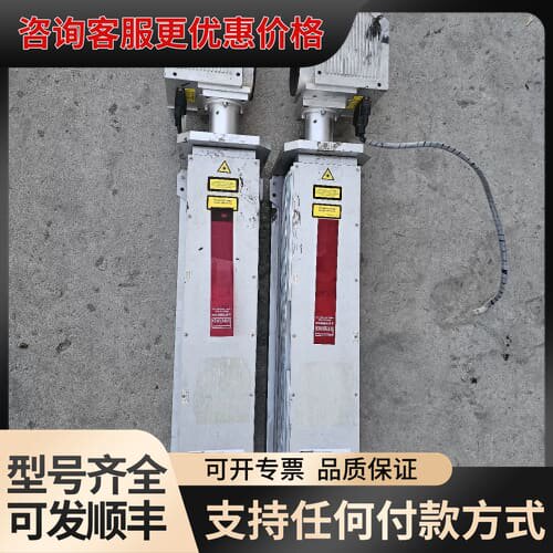 议价新锐synrad激光器FSV40SAD可维修
