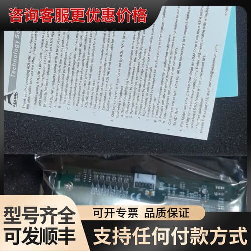 议价ADLINK PCI-8124-C PCI采集卡可维修