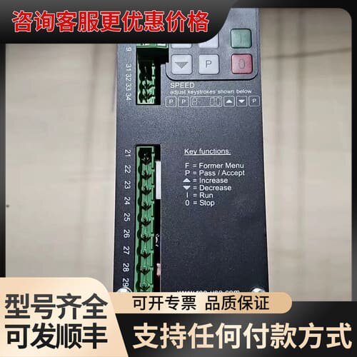 议价REOVIB MFS 268 DP ESM 3000 REO可维修