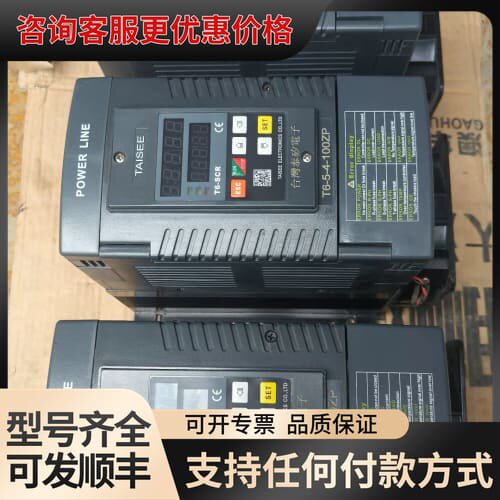 议价台湾泰矽T6-5-4-100ZP功率调整器限电流调压可控硅，可维修