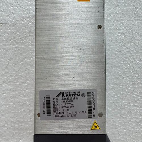 议价珠江电源SMPS1004H 整流模块可维修