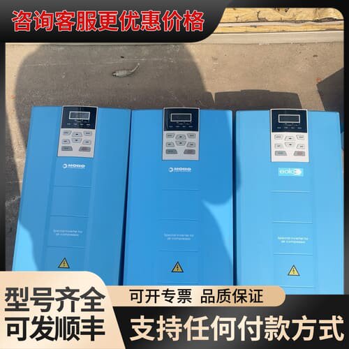 议价德曼空压机型号G3500-11T ，11KW/380V剪可维修
