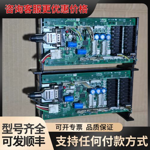 议价FUJINXT轨道板DU20A-2可维修