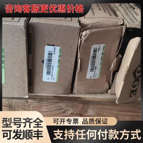 议价DODGE轴承 123913 P2B-SCAH-115原可维修